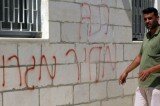Israeli settlers attack Palestinian homes Israeli settlers attack Palestinian homes
