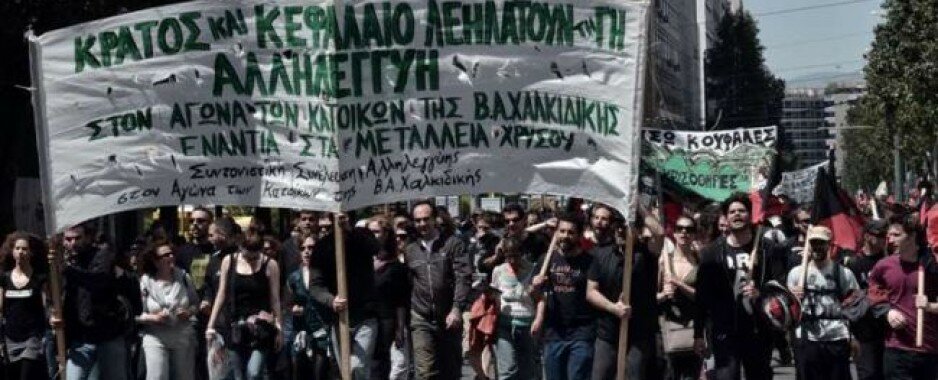 Too much…work-too many foreheads for the Greek Government and its Police!