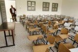 GOOD NEWS OR BAD NEWS?:‘More US youths dropping out of school’ GOOD NEWS OR BAD NEWS?:‘More US youths dropping out of school’